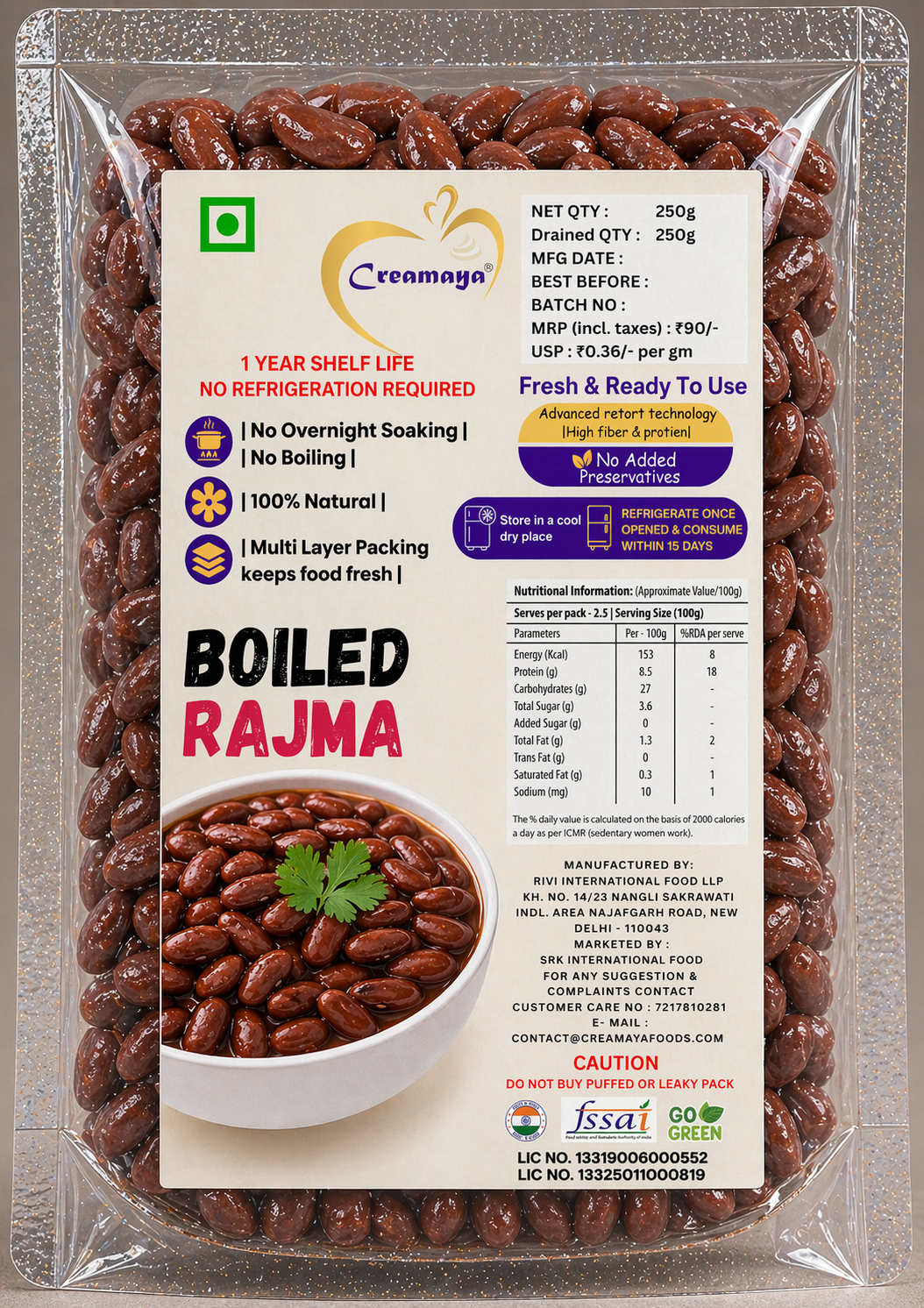Cooked Rajma (Kidney Beans)